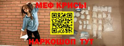 mix Аргун