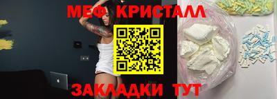 mix Аргун