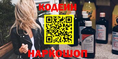 mix Аргун