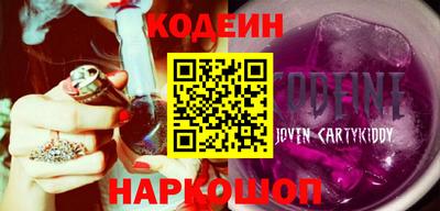 кокаин VHQ Апрелевка