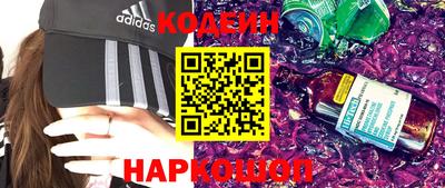 mix Аргун