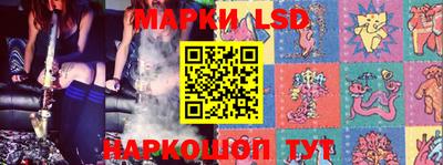 MDMA Апшеронск