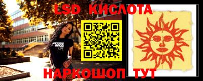 кокаин VHQ Апрелевка