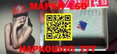 кокаин VHQ Апрелевка