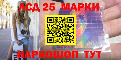 mix Аргун
