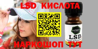 кокаин VHQ Апрелевка