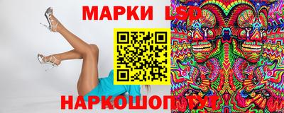 MDMA Апшеронск