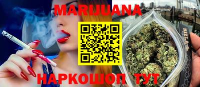 кокаин VHQ Апрелевка
