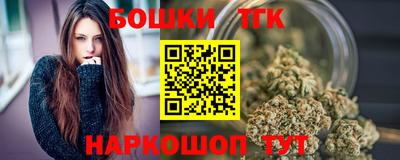 mix Аргун