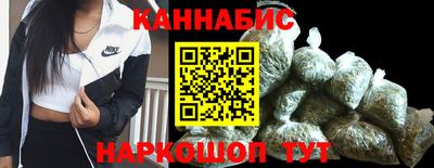 MDMA Апшеронск