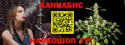 MDMA Апшеронск