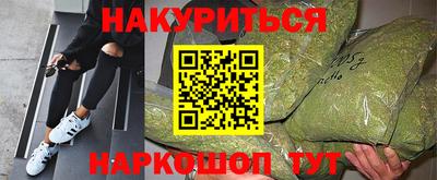 mix Аргун