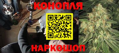 MDMA Апшеронск