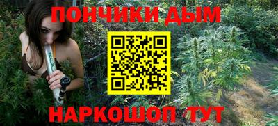 кокаин VHQ Апрелевка