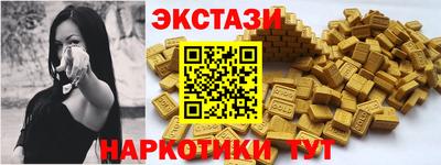 mix Аргун