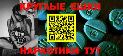 mix Аргун