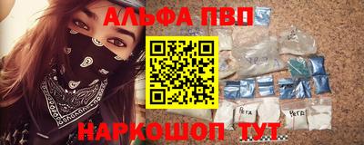 mix Аргун