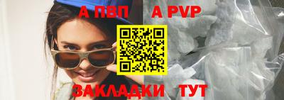 mix Аргун