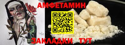 mix Аргун