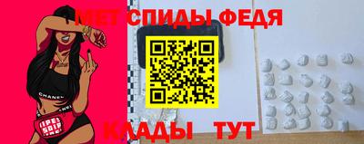 mix Аргун
