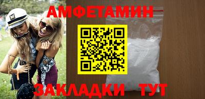 mix Аргун