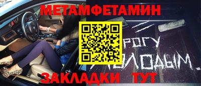 кокаин VHQ Апрелевка