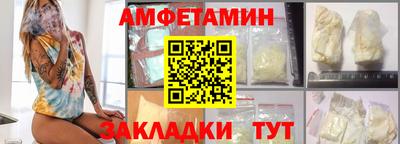 mix Аргун