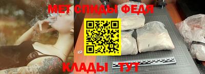 кокаин VHQ Апрелевка