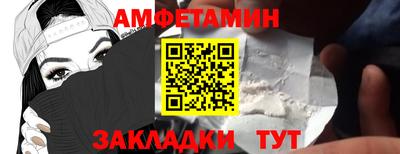 кокаин VHQ Апрелевка