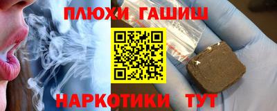 mix Аргун