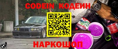 кокаин VHQ Апрелевка