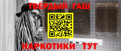кокаин VHQ Апрелевка