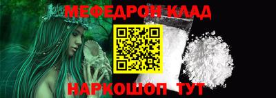 кокаин VHQ Апрелевка
