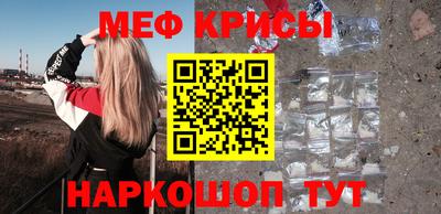кокаин VHQ Апрелевка