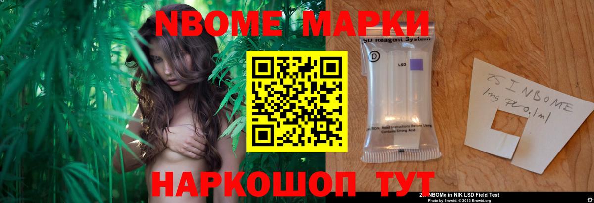 ЛСД экстази кислота Выборг