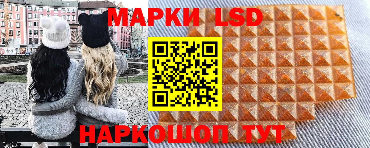 Кокаин Выборг
